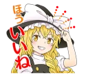 Sticker @StickersLine Touhou Project Character Stickers - 11