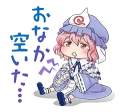 Sticker @StickersLine Touhou Project Character Stickers - 6