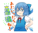 Sticker @StickersLine Touhou Project Character Stickers - 3