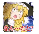 Sticker @StickersLine Touhou Project Character Stickers - 9