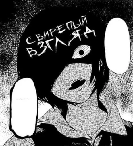 drawing illustration sketch