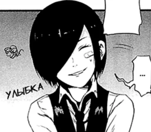 sketch drawing human face