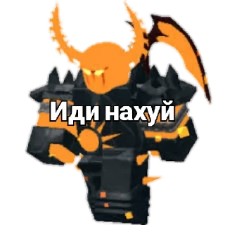 Стикер Tower Defense - 11