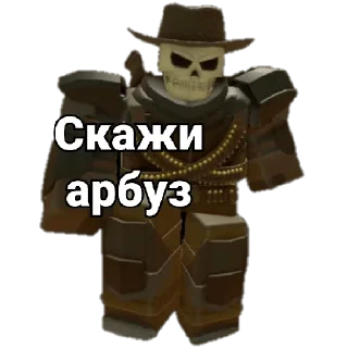 Стикер Tower Defense - 7