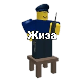 Стикер Tower Defense - 3