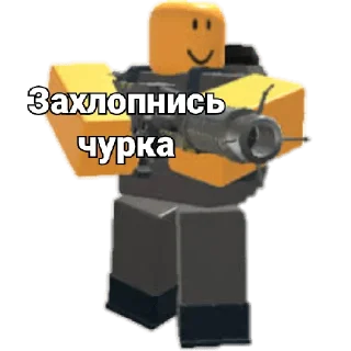 Стикер Tower Defense - 0