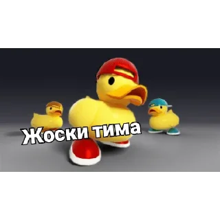 Стикер Tower Defense - 9