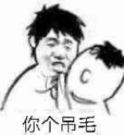 СМС эскиз рисование