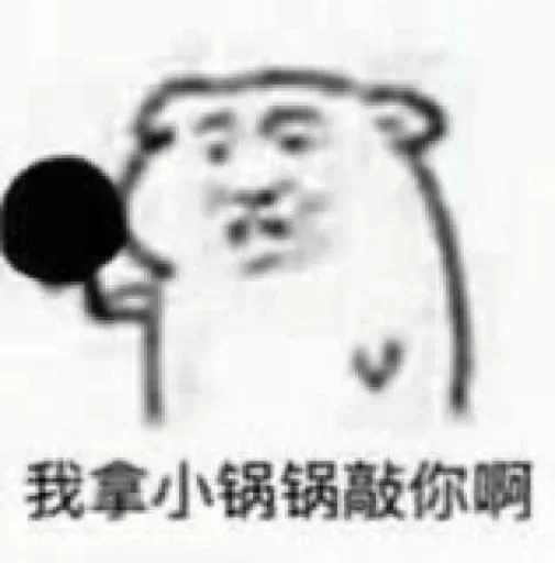 СМС эскиз рисование