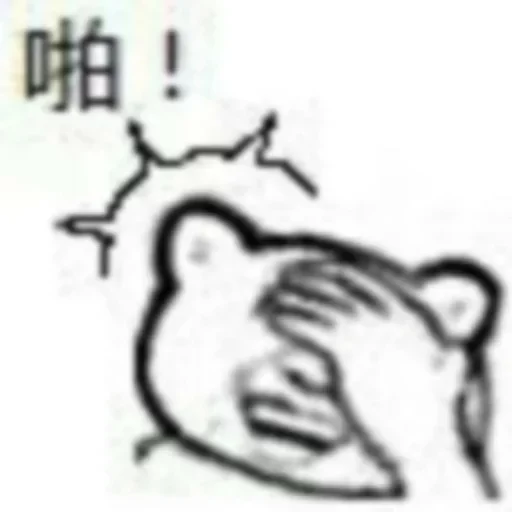 эскиз рисование линейное искусство