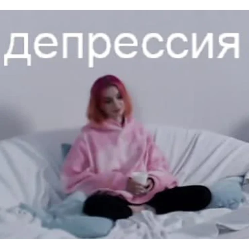 Sticker Townsmen - 10