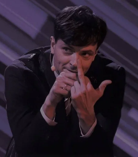 человеческое лицо Человек одежда