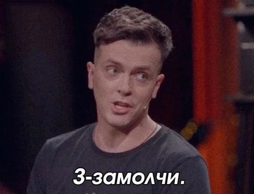 человеческое лицо Человек одежда