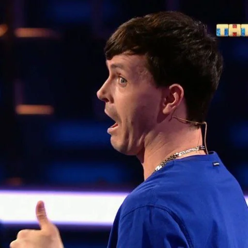 человеческое лицо Человек одежда