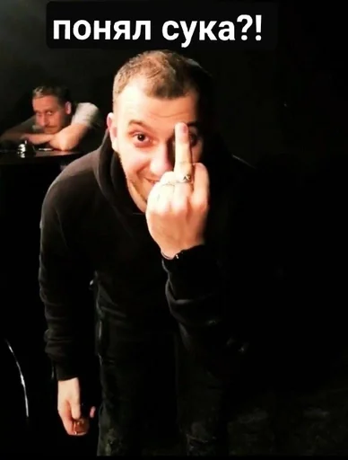 Человек человеческое лицо одежда