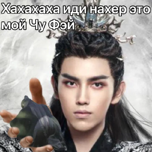 Стикер toxic pack 0.5 - 11