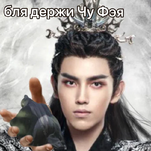 Стикер toxic pack 0.5 - 7