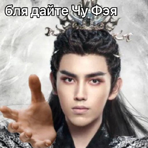 Стикер toxic pack 0.5 - 6