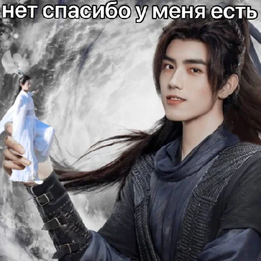 Стикер toxic pack 0.5 - 4