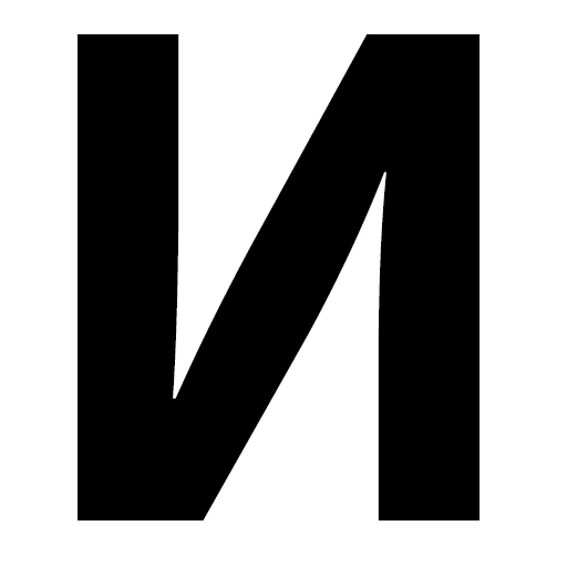 линия скриншот графика