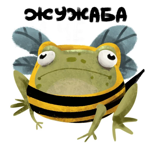Sticker Toxic_frog - 1
