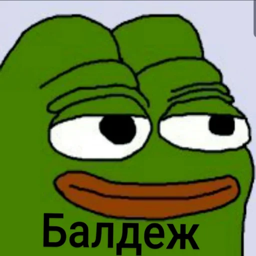 Стикер Бэд бич - 3