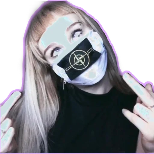 mask person human face