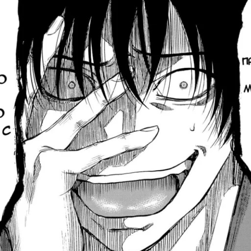 Sticker Katagiri Yuichi - 8