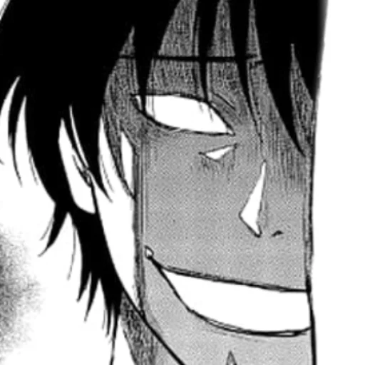 Sticker Katagiri Yuichi - 1