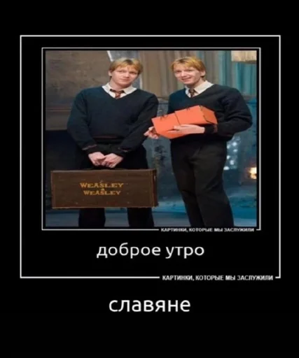 text clothing person