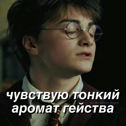 человеческое лицо одежда Человек