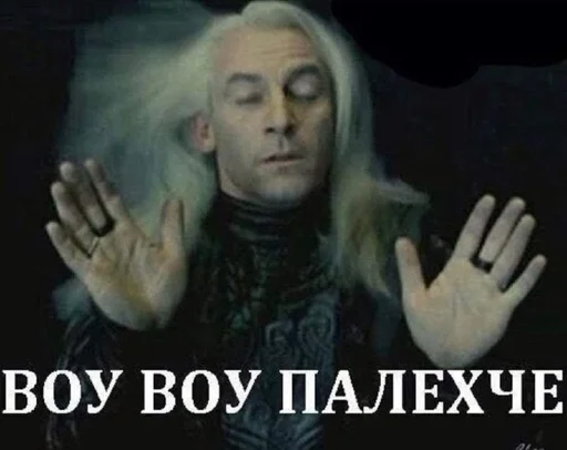 СМС плакат человеческое лицо