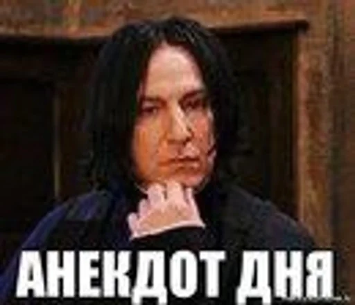 text human face clothing