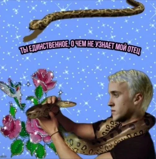 human face flower clothing