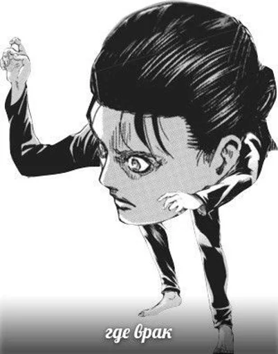 Стикер ToyBiffsHoppy_by_fStikBot - 1