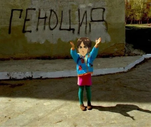 Sticker ToyBiffsHoppy_by_fStikBot - 1