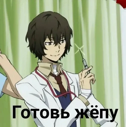 Мемы - _- :: @fStikBot - 