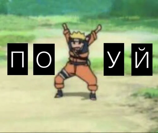 Стикер ToyBiffsHoppy_by_fStikBot - 1