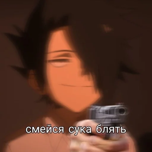 Стикер ToyBiffsHoppy_by_fStikBot - 1