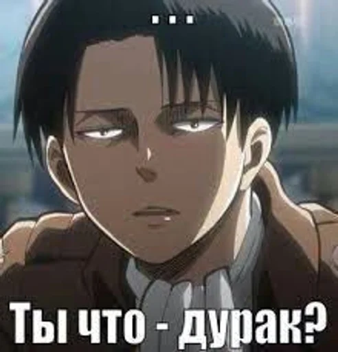 Sticker Мемы - _- :: @fStikBot - 7