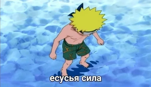 Sticker Мемы - _- :: @fStikBot - 2