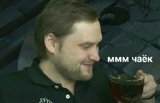 Sticker Мемы - _- :: @fStikBot - 0