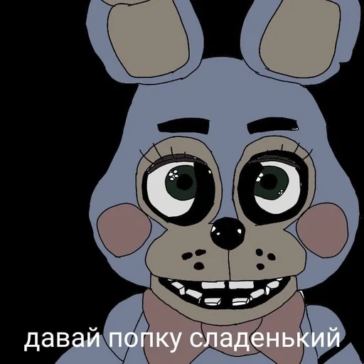 клипарт мультипликация иллюстрация