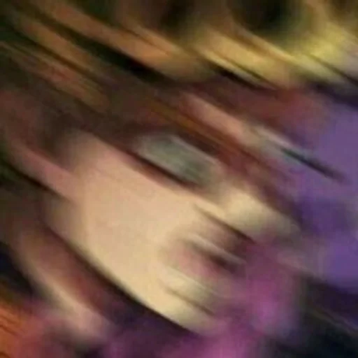 Размыто абстрактный скриншот