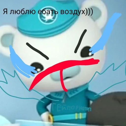 cartoon animated cartoon animation