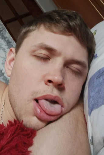 Стикер Чмакал и друзья - 5