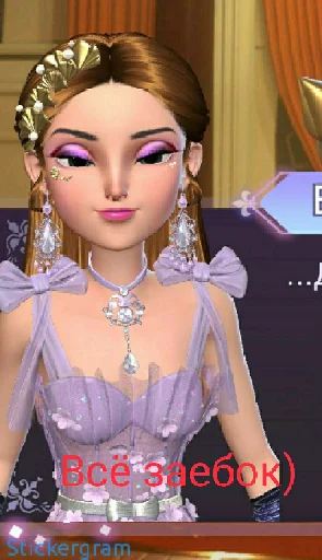 Sticker Тп для тп - 10