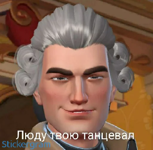 Sticker Тп для тп - 8