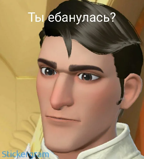 Sticker Тп для тп - 1