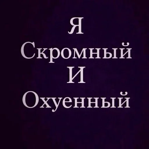 Sticker TplKqeJ_by_stickers_stealer_bot - 1